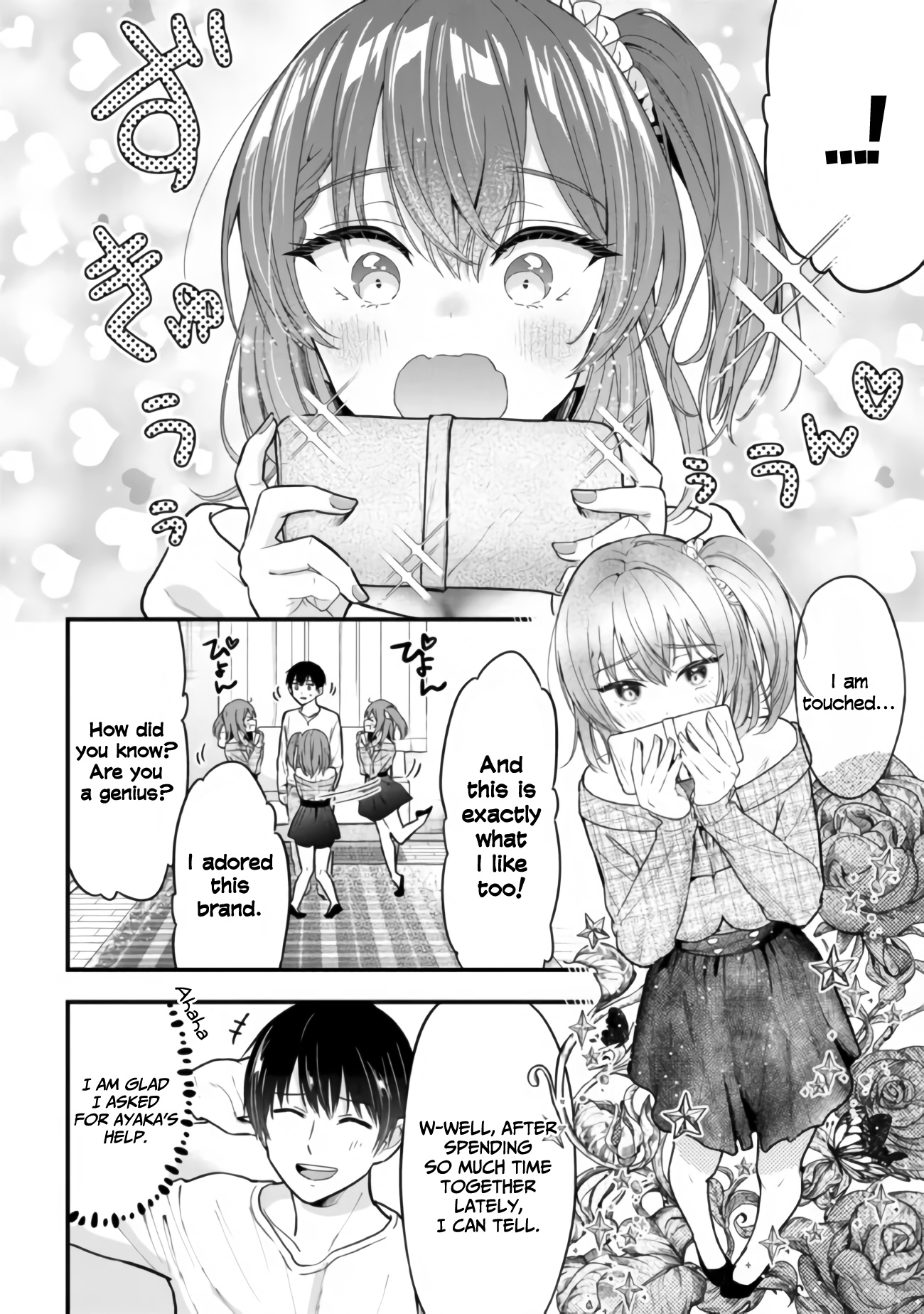 Kanojo Ni Uwaki Sareteita Ore Ga, Koakuma Na Kouhai Ni Natsukareteimasu - Vol.2 Chapter 7.2