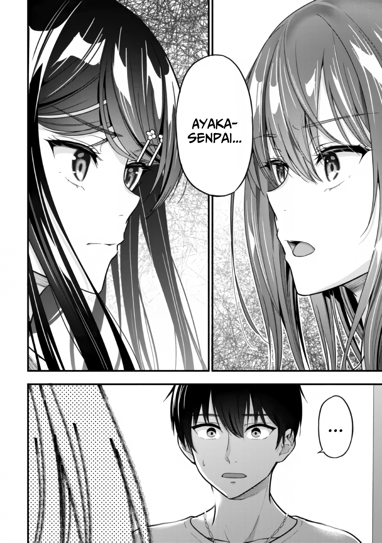 Kanojo Ni Uwaki Sareteita Ore Ga, Koakuma Na Kouhai Ni Natsukareteimasu - Vol.2 Chapter 7.2