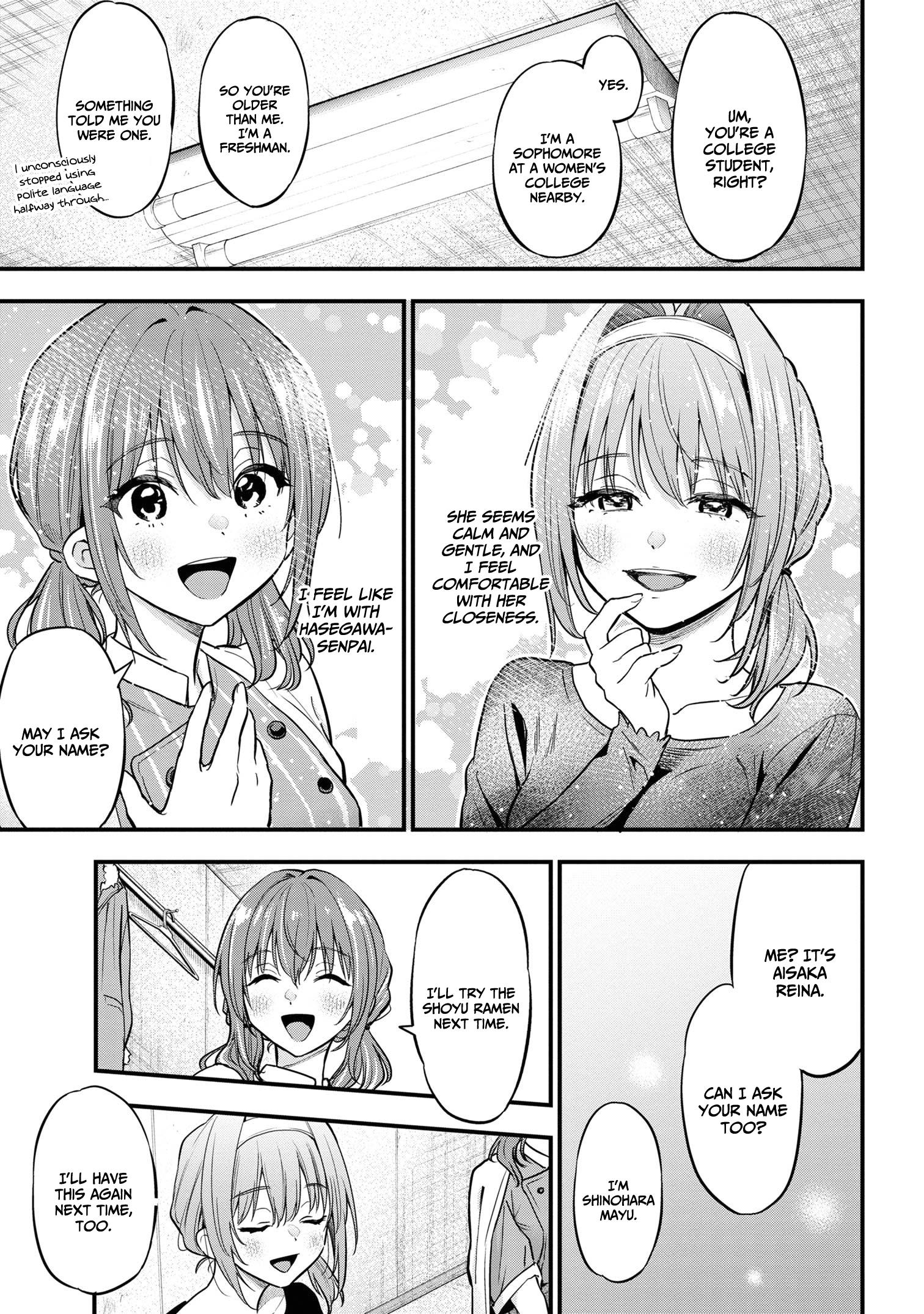 Kanojo Ni Uwaki Sareteita Ore Ga, Koakuma Na Kouhai Ni Natsukareteimasu - Vol.4 Chapter 18