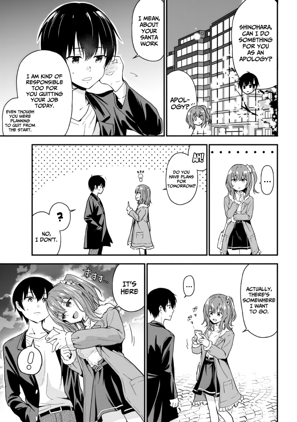 Kanojo Ni Uwaki Sareteita Ore Ga, Koakuma Na Kouhai Ni Natsukareteimasu - Chapter 1.2