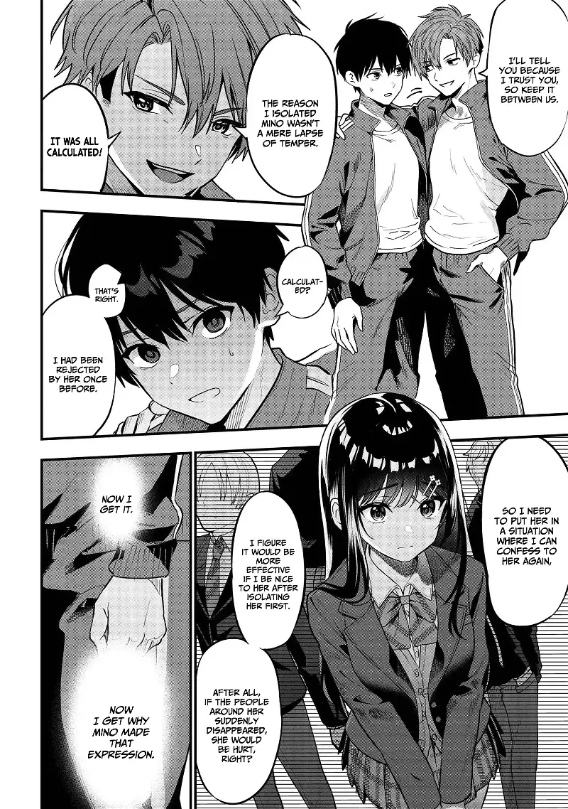 Kanojo Ni Uwaki Sareteita Ore Ga, Koakuma Na Kouhai Ni Natsukareteimasu - Chapter 22