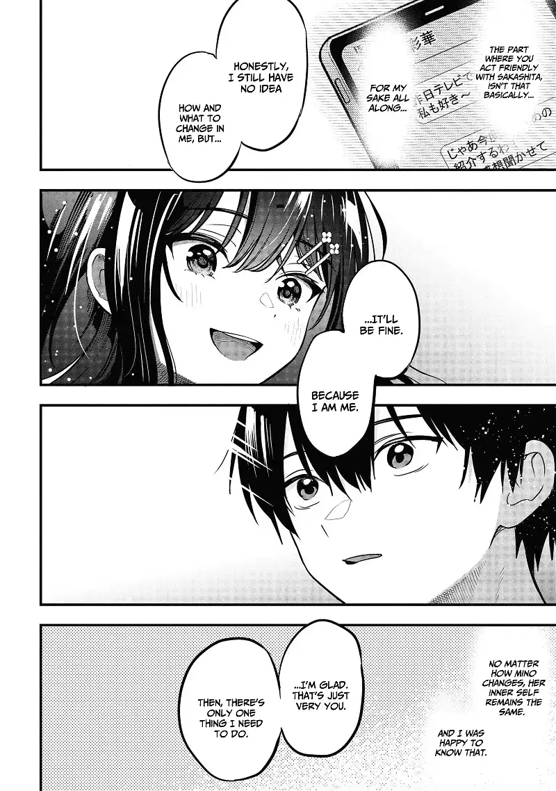 Kanojo Ni Uwaki Sareteita Ore Ga, Koakuma Na Kouhai Ni Natsukareteimasu - Chapter 22