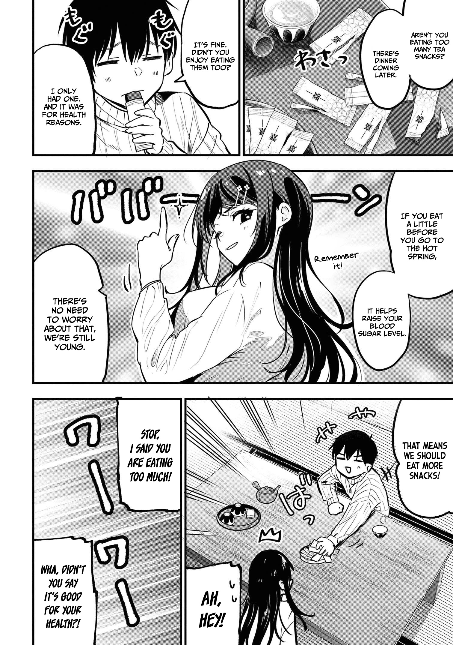 Kanojo Ni Uwaki Sareteita Ore Ga, Koakuma Na Kouhai Ni Natsukareteimasu - Vol.4 Chapter 20