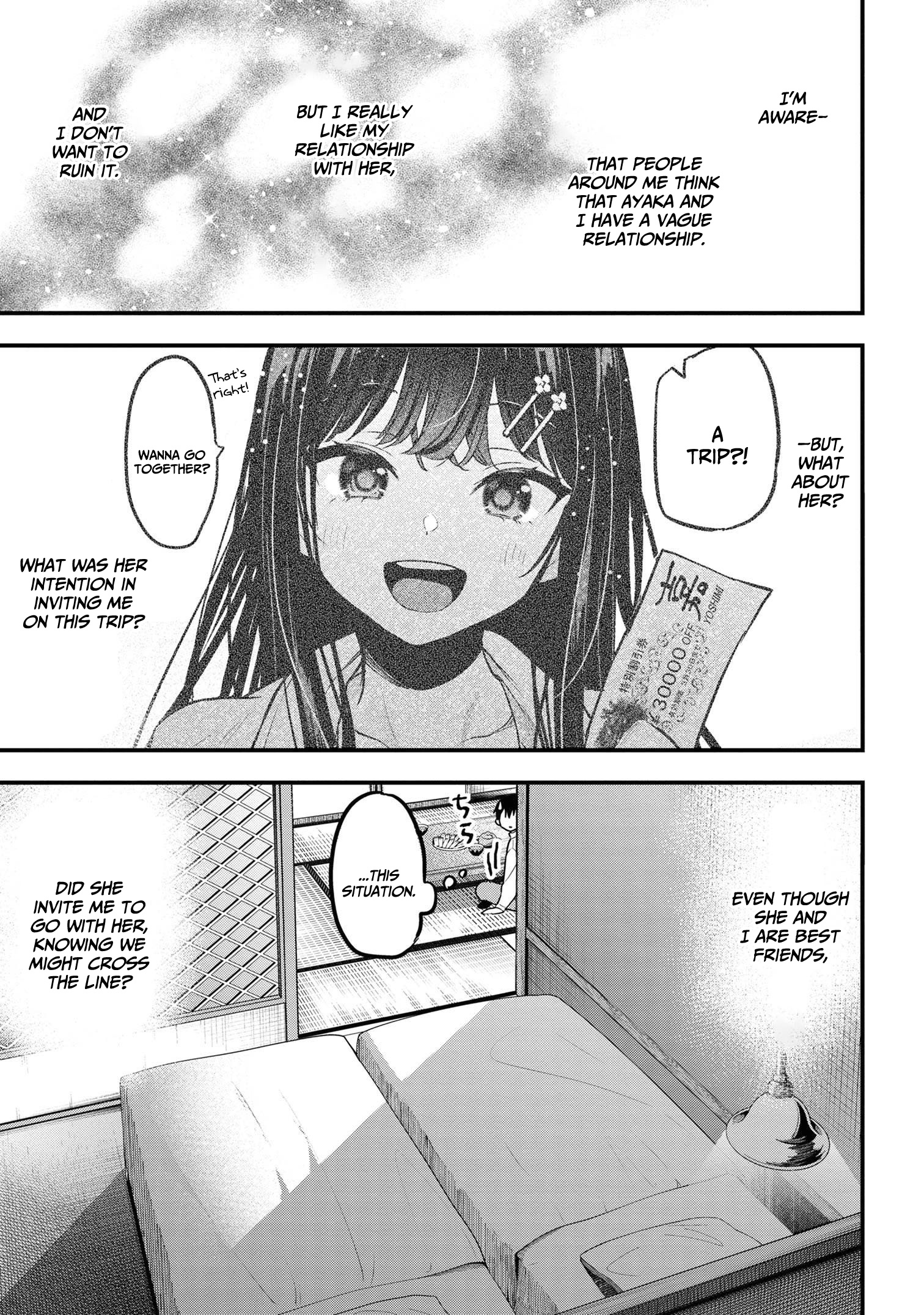 Kanojo Ni Uwaki Sareteita Ore Ga, Koakuma Na Kouhai Ni Natsukareteimasu - Vol.4 Chapter 20