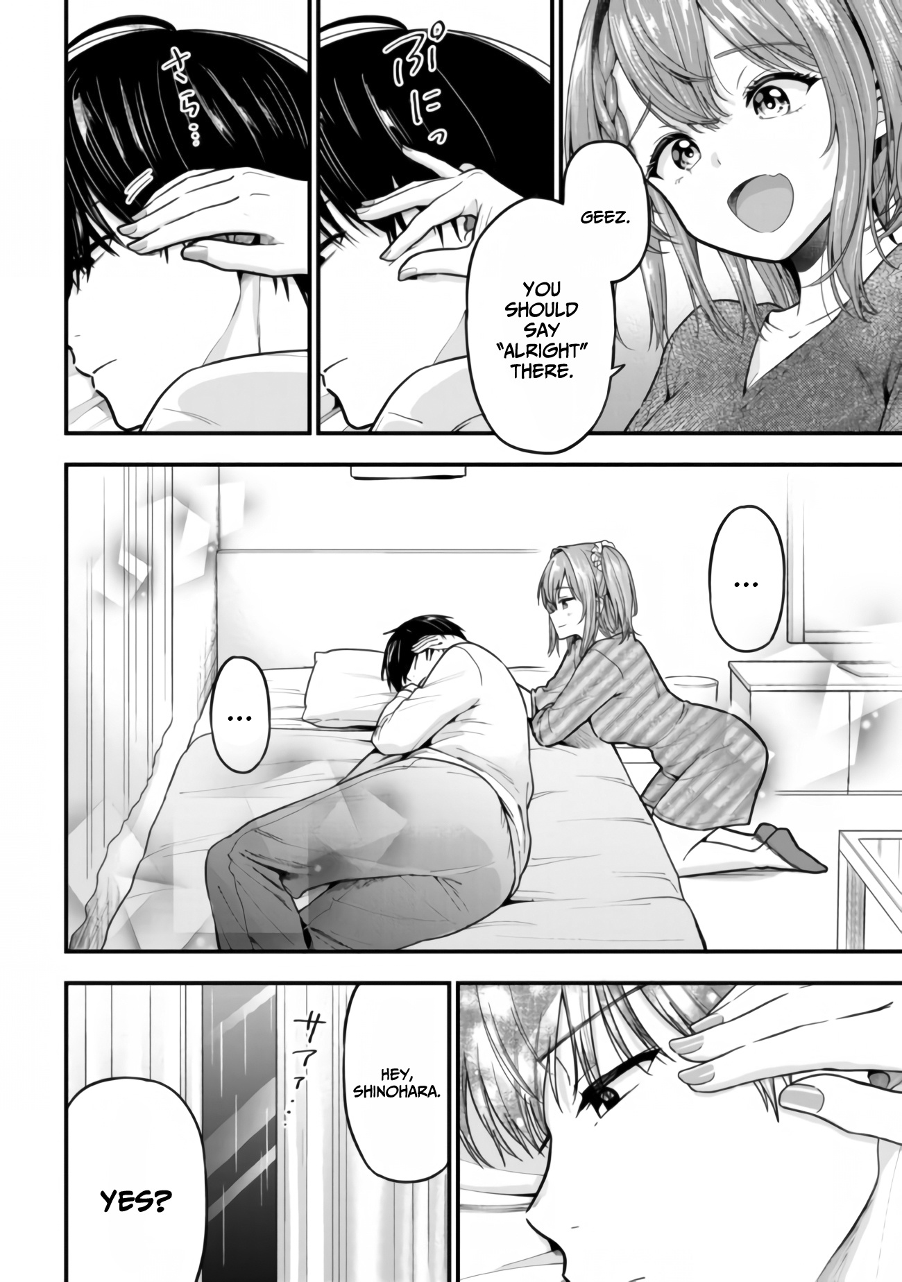 Kanojo Ni Uwaki Sareteita Ore Ga, Koakuma Na Kouhai Ni Natsukareteimasu - Vol.2 Chapter 12