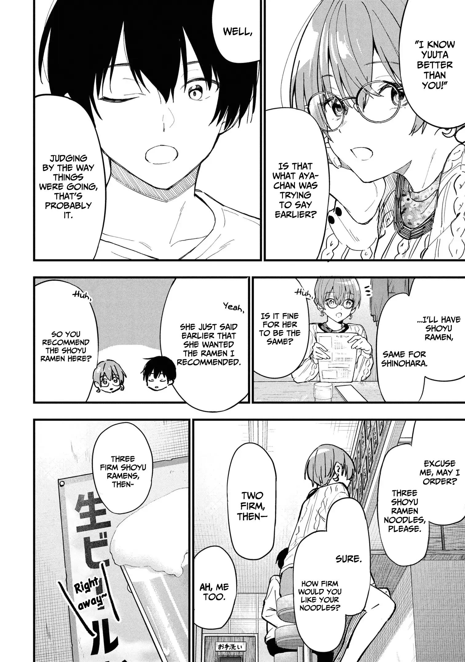 Kanojo Ni Uwaki Sareteita Ore Ga, Koakuma Na Kouhai Ni Natsukareteimasu - Chapter 28