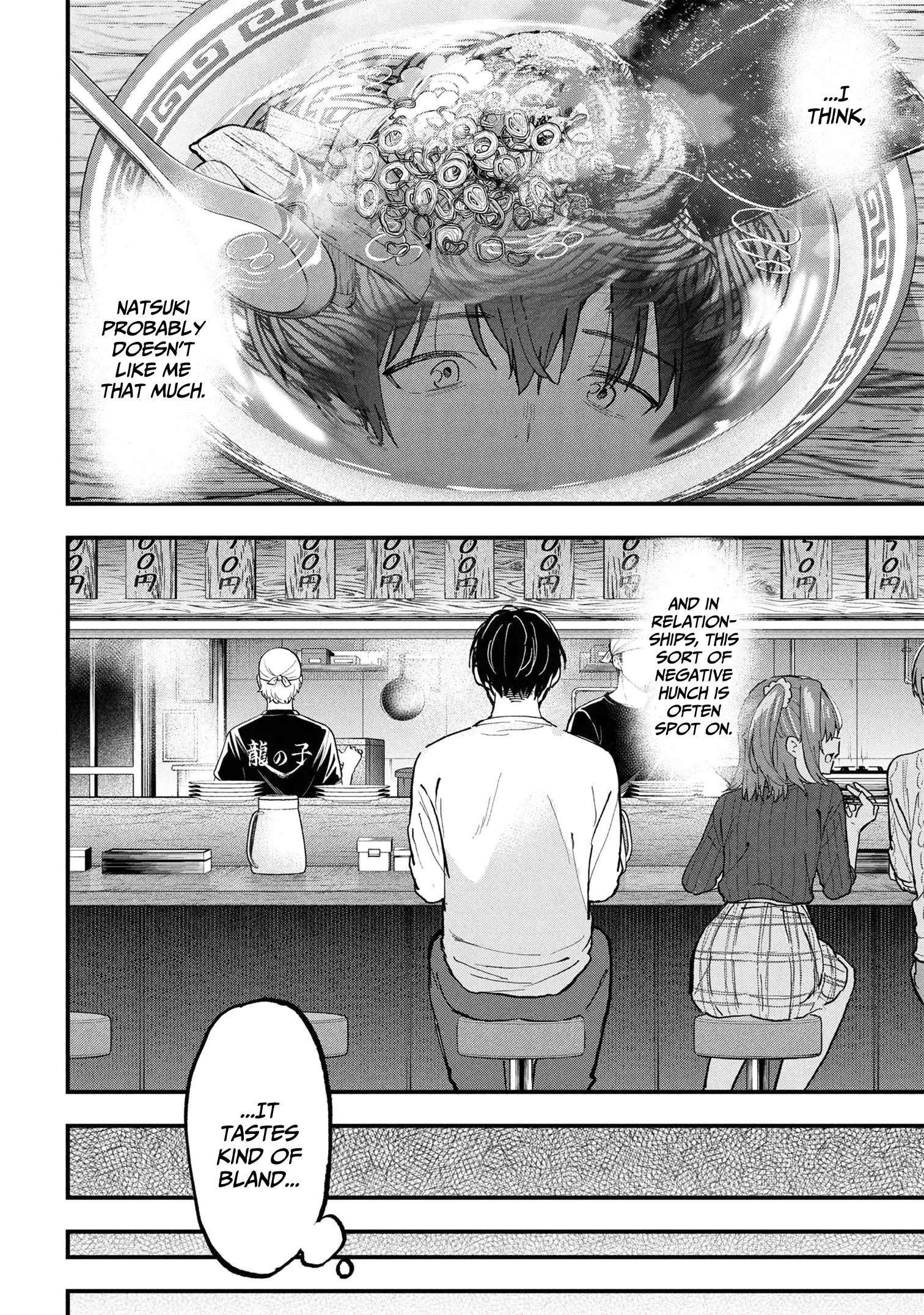 Kanojo Ni Uwaki Sareteita Ore Ga, Koakuma Na Kouhai Ni Natsukareteimasu - Chapter 28