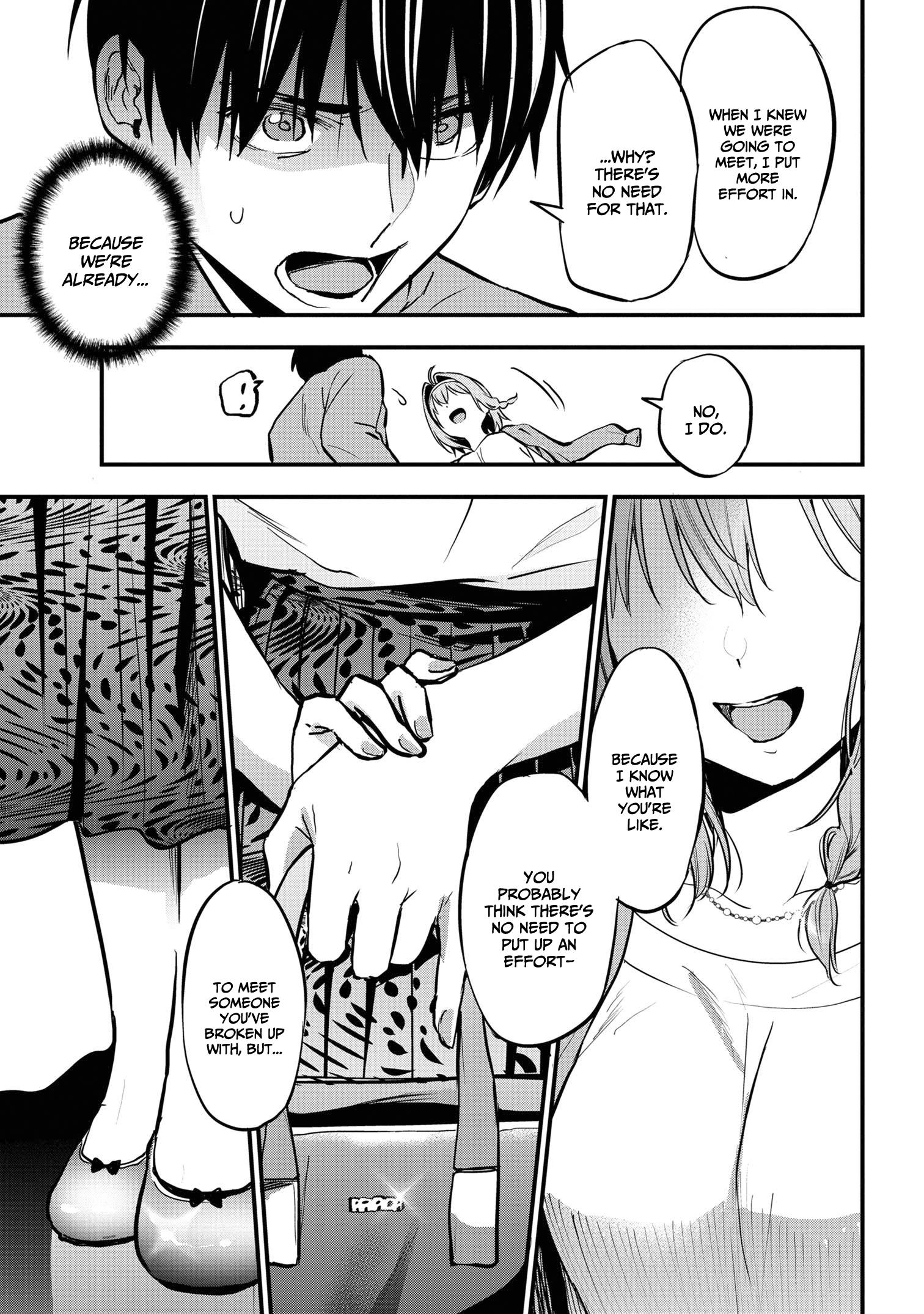 Kanojo Ni Uwaki Sareteita Ore Ga, Koakuma Na Kouhai Ni Natsukareteimasu - Vol.3 Chapter 17