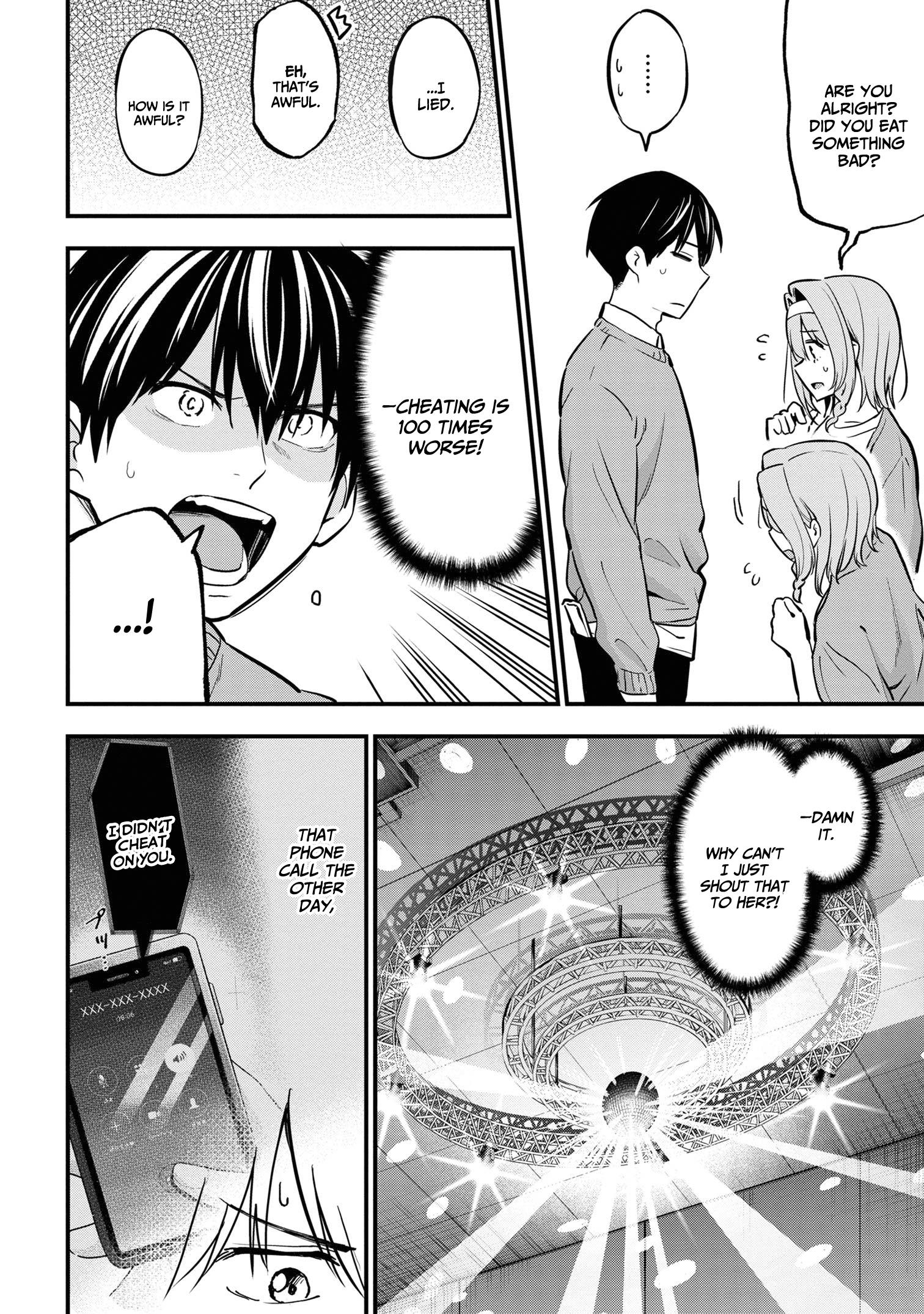 Kanojo Ni Uwaki Sareteita Ore Ga, Koakuma Na Kouhai Ni Natsukareteimasu - Vol.3 Chapter 17