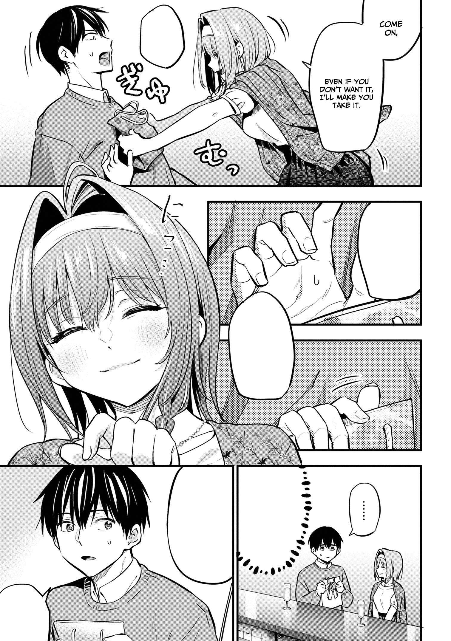 Kanojo Ni Uwaki Sareteita Ore Ga, Koakuma Na Kouhai Ni Natsukareteimasu - Vol.3 Chapter 17