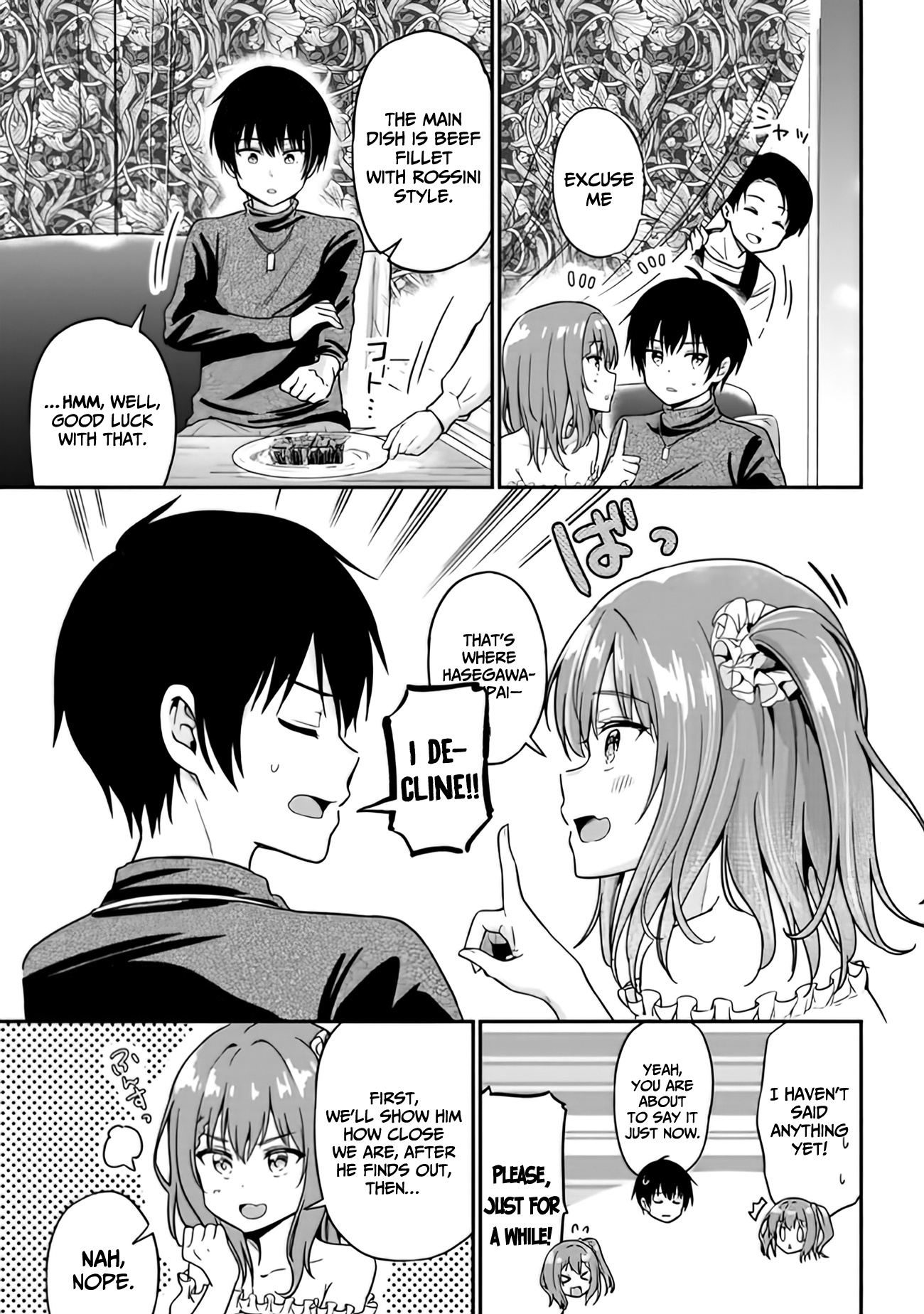 Kanojo Ni Uwaki Sareteita Ore Ga, Koakuma Na Kouhai Ni Natsukareteimasu - Vol.1 Chapter 1