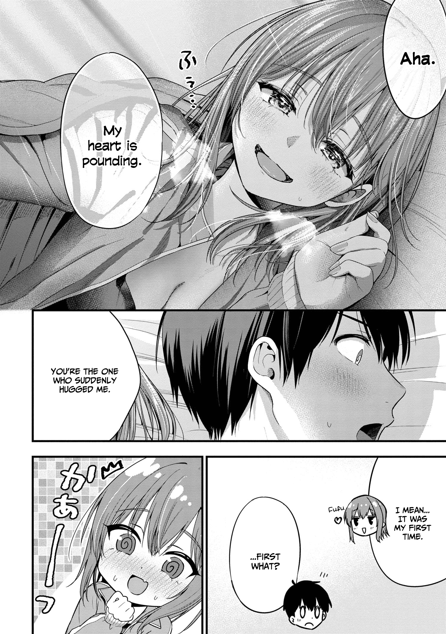 Kanojo Ni Uwaki Sareteita Ore Ga, Koakuma Na Kouhai Ni Natsukareteimasu - Vol.3 Chapter 14