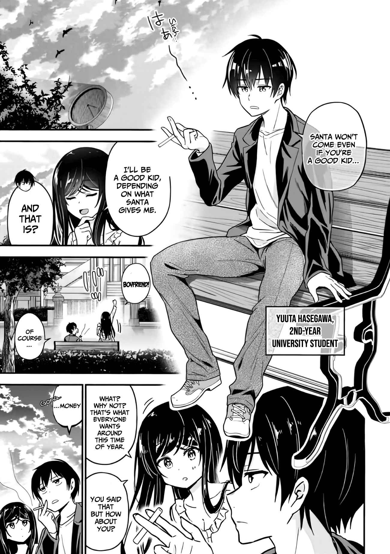 Kanojo Ni Uwaki Sareteita Ore Ga, Koakuma Na Kouhai Ni Natsukareteimasu - Chapter 1.1