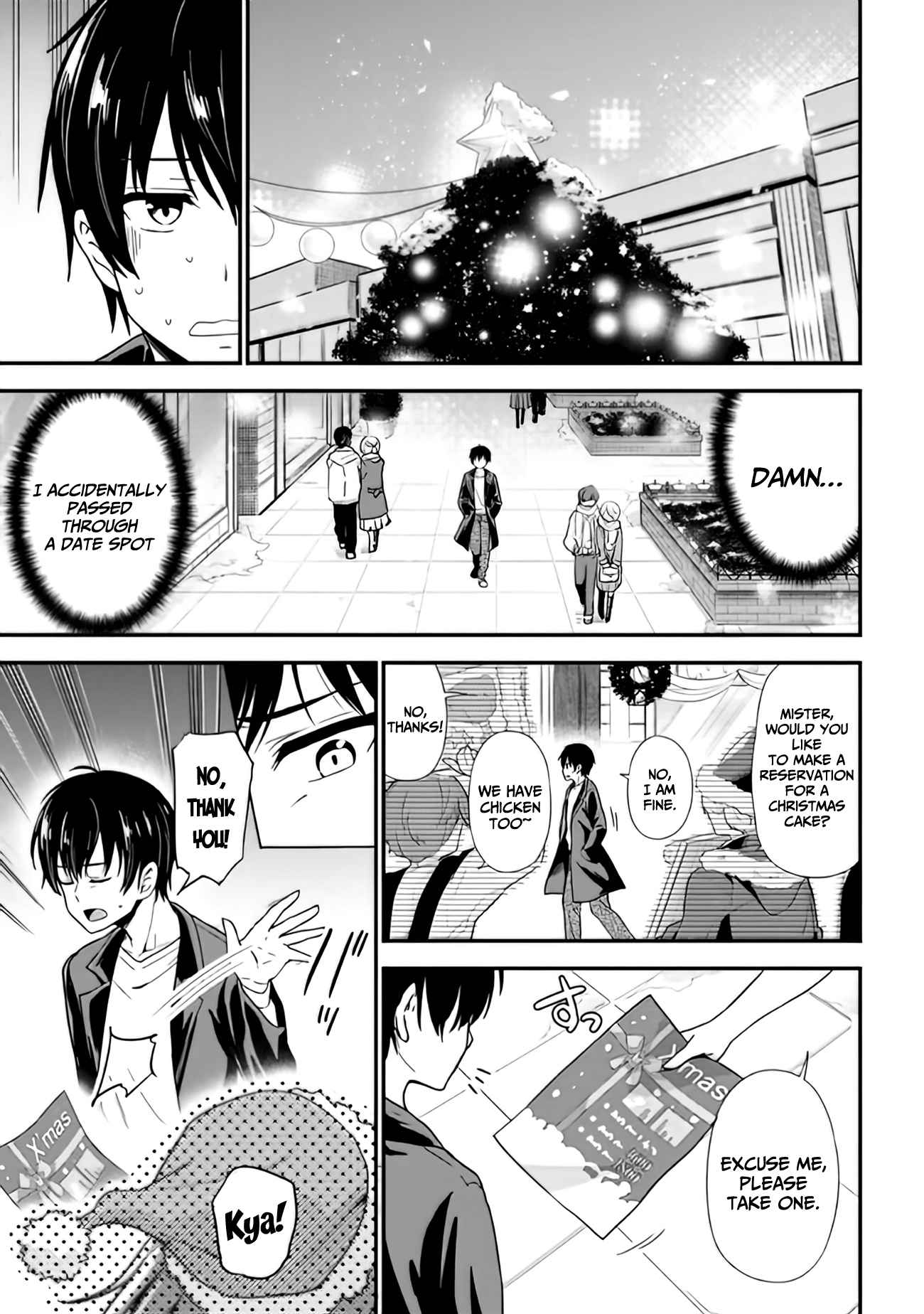 Kanojo Ni Uwaki Sareteita Ore Ga, Koakuma Na Kouhai Ni Natsukareteimasu - Chapter 1.1