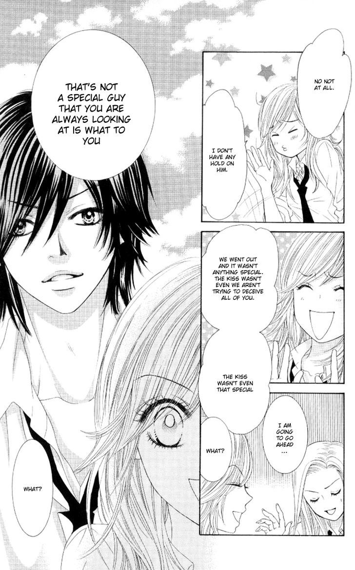 Real Kiss - Chapter 3