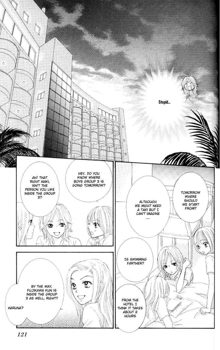 Real Kiss - Chapter 3