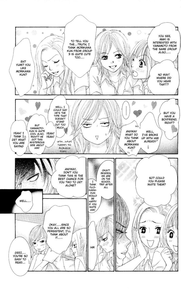 Real Kiss - Chapter 3