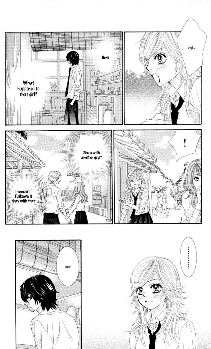 Real Kiss - Chapter 3