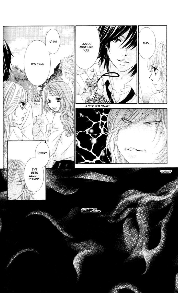 Real Kiss - Chapter 3