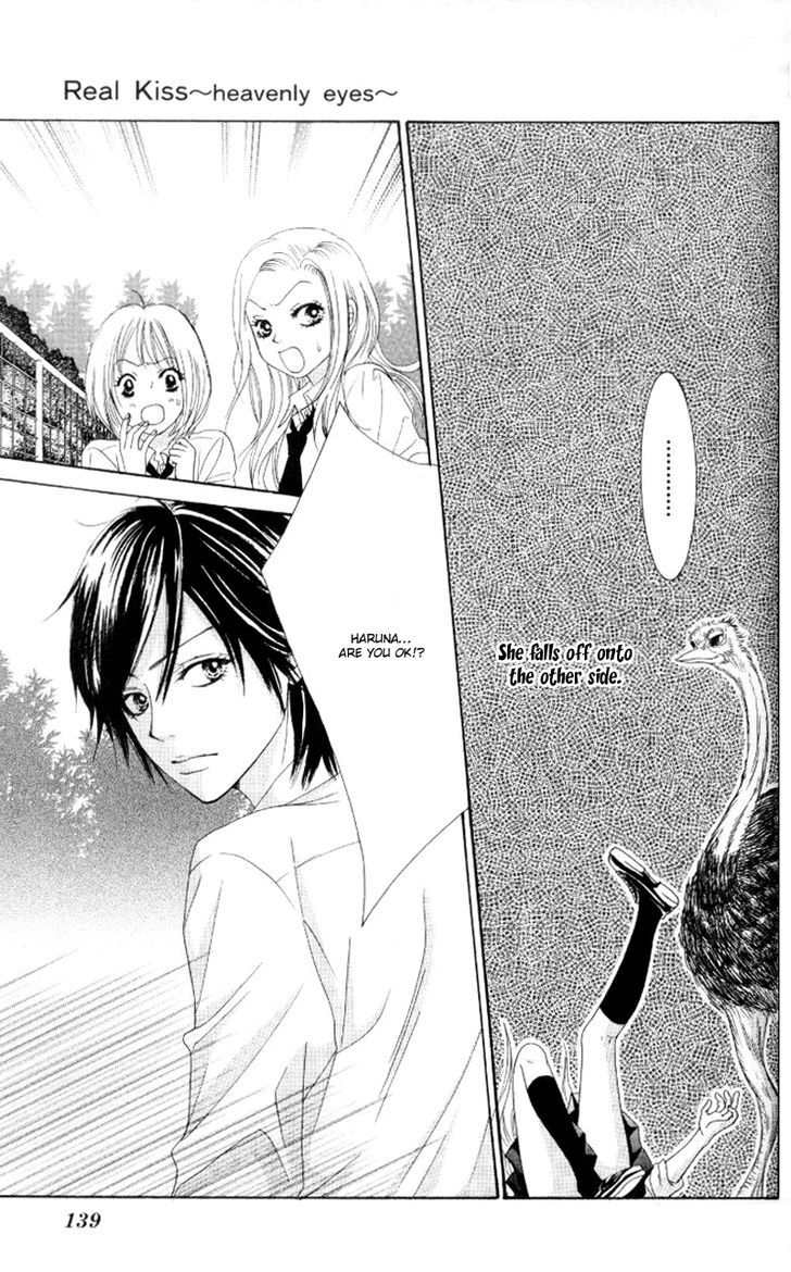 Real Kiss - Chapter 3