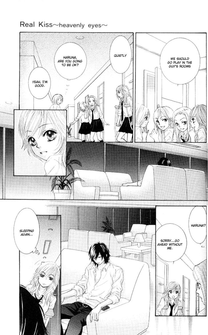 Real Kiss - Chapter 3