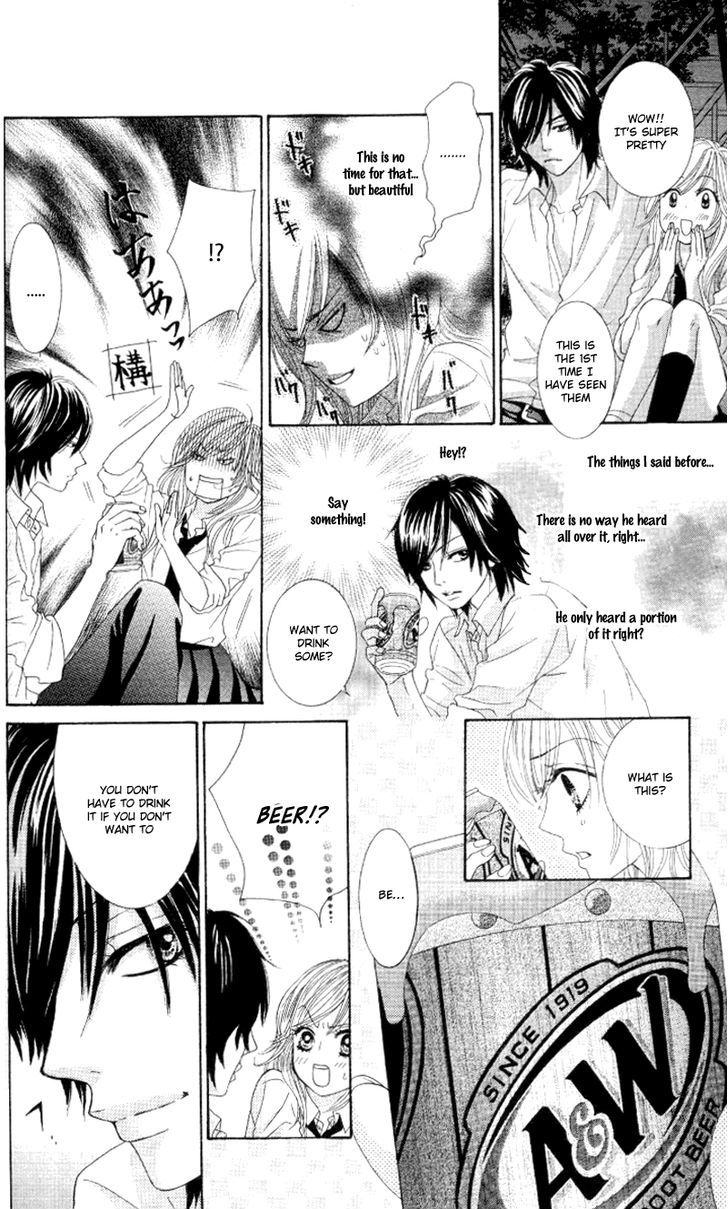 Real Kiss - Chapter 3