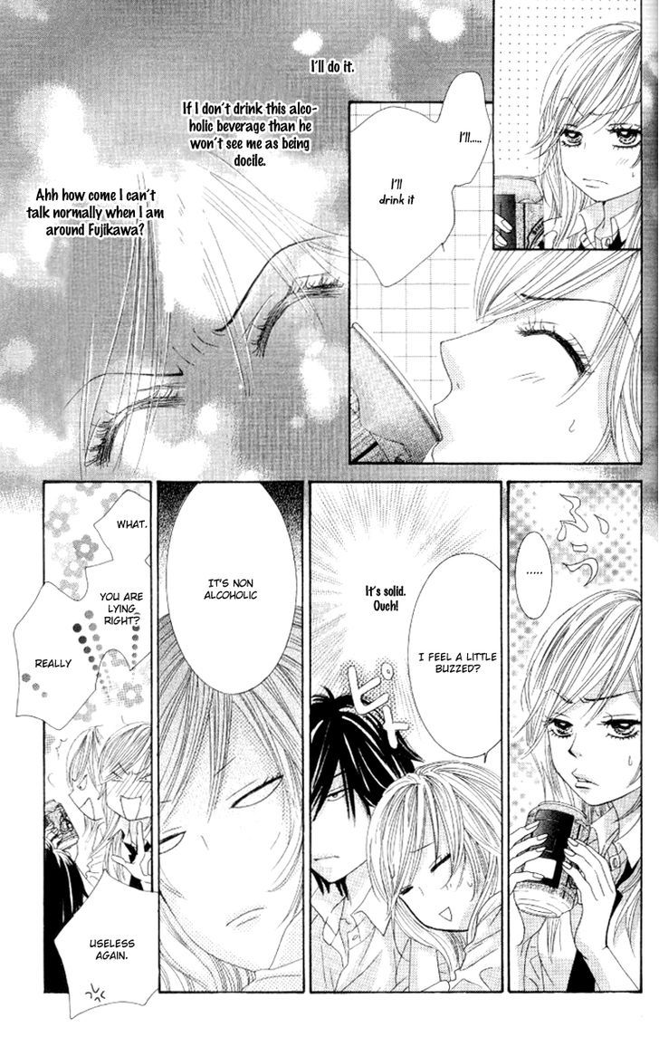 Real Kiss - Chapter 3