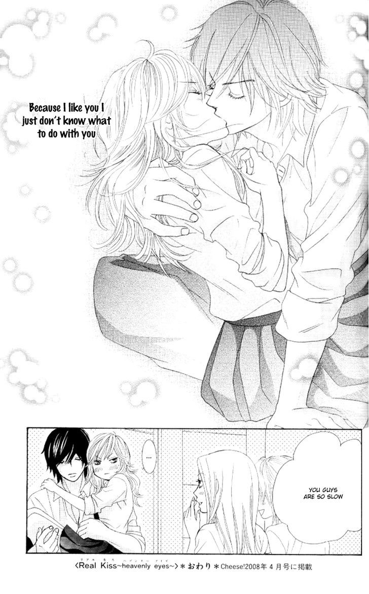 Real Kiss - Chapter 3