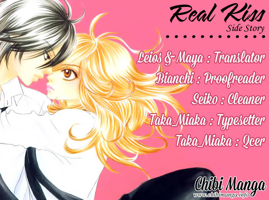 Real Kiss - Vol.1 Chapter 4