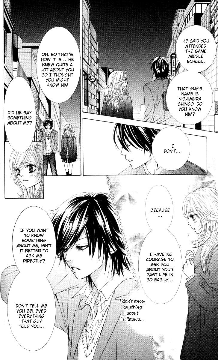 Real Kiss - Chapter 2