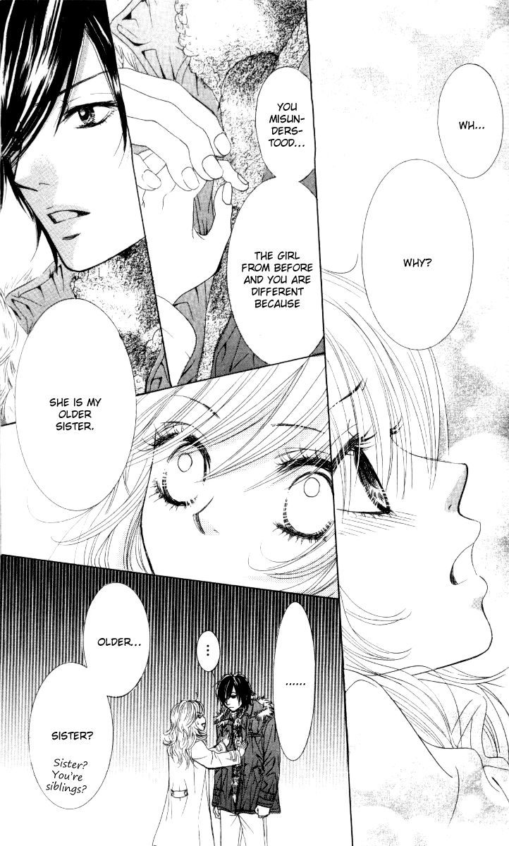 Real Kiss - Chapter 2