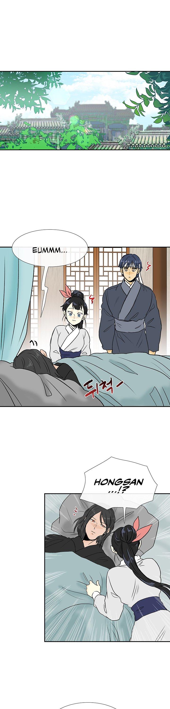 The Scholar's Reincarnation - Chapter 121