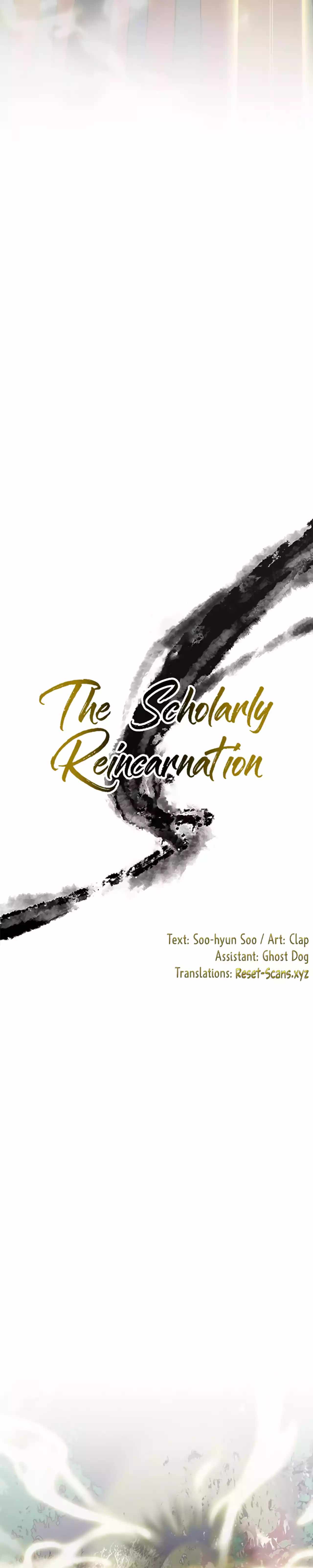 The Scholar's Reincarnation - Chapter 207