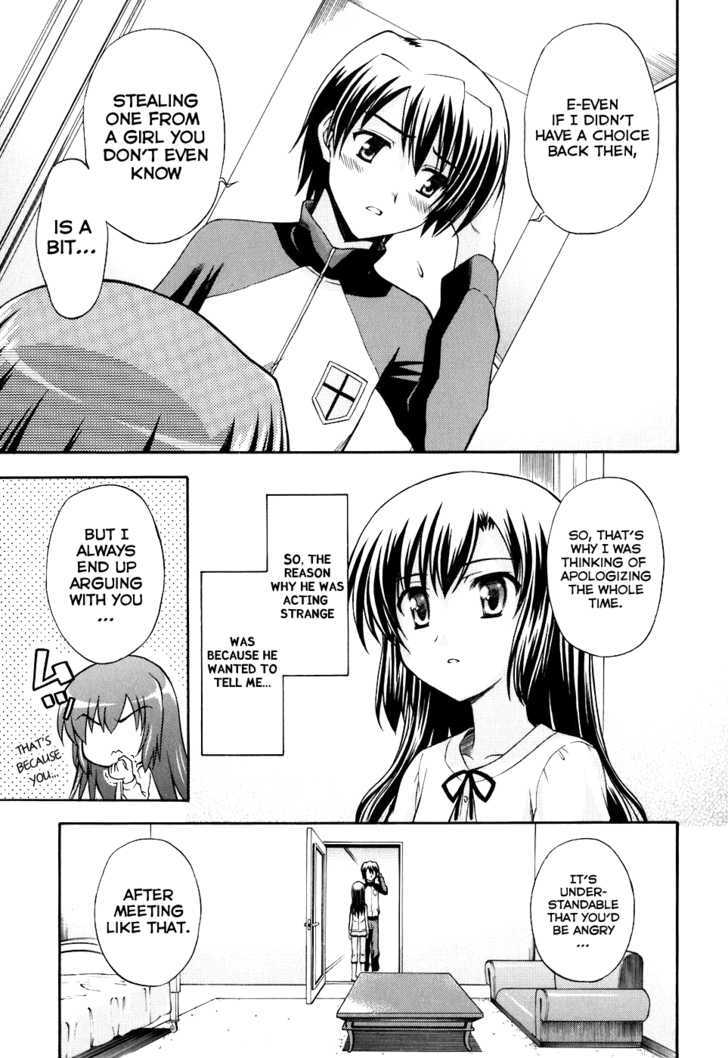 Akaneiro Ni Somaru Saka - Vol.2 Chapter 9 : Each Other's Sighs