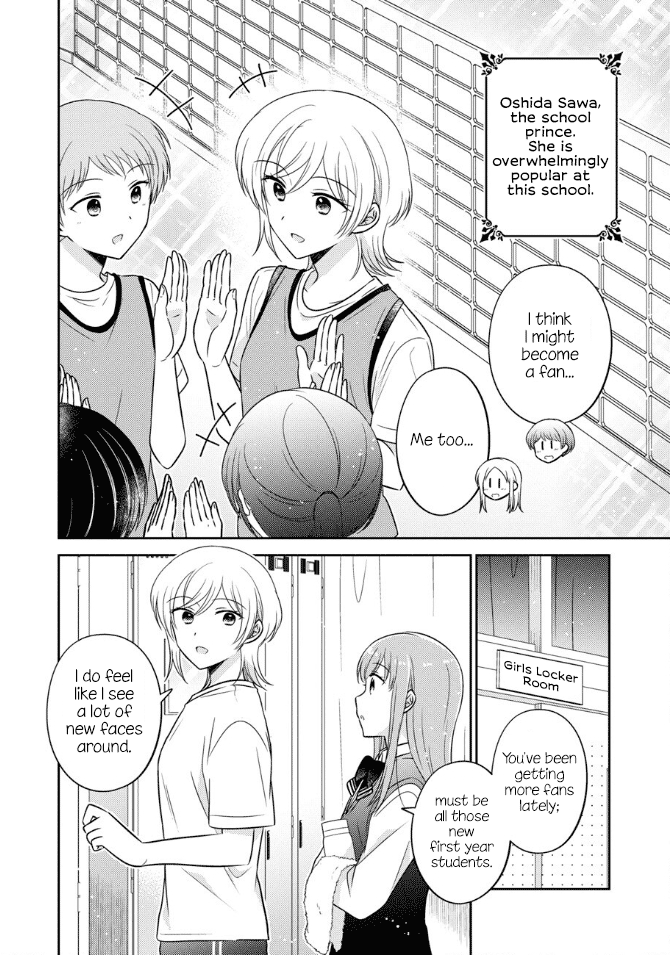 Oshibana! - Chapter 38