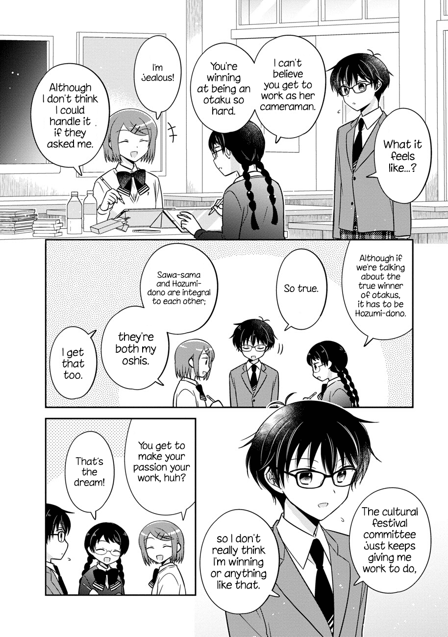 Oshibana! - Chapter 15