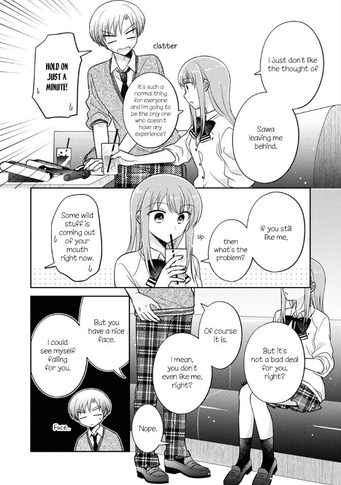 Oshibana! - Chapter 20