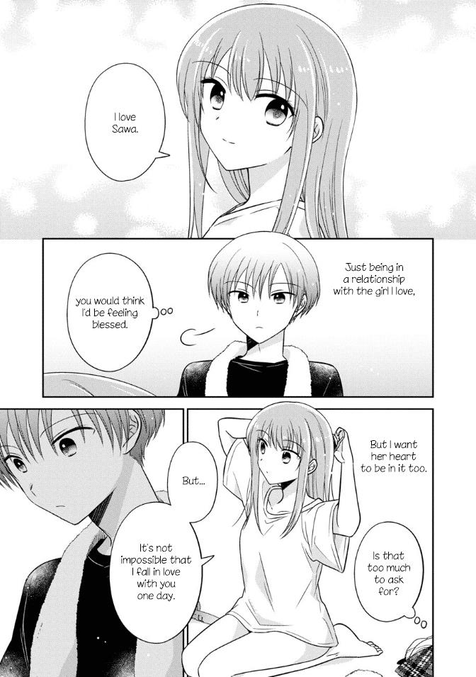 Oshibana! - Chapter 20