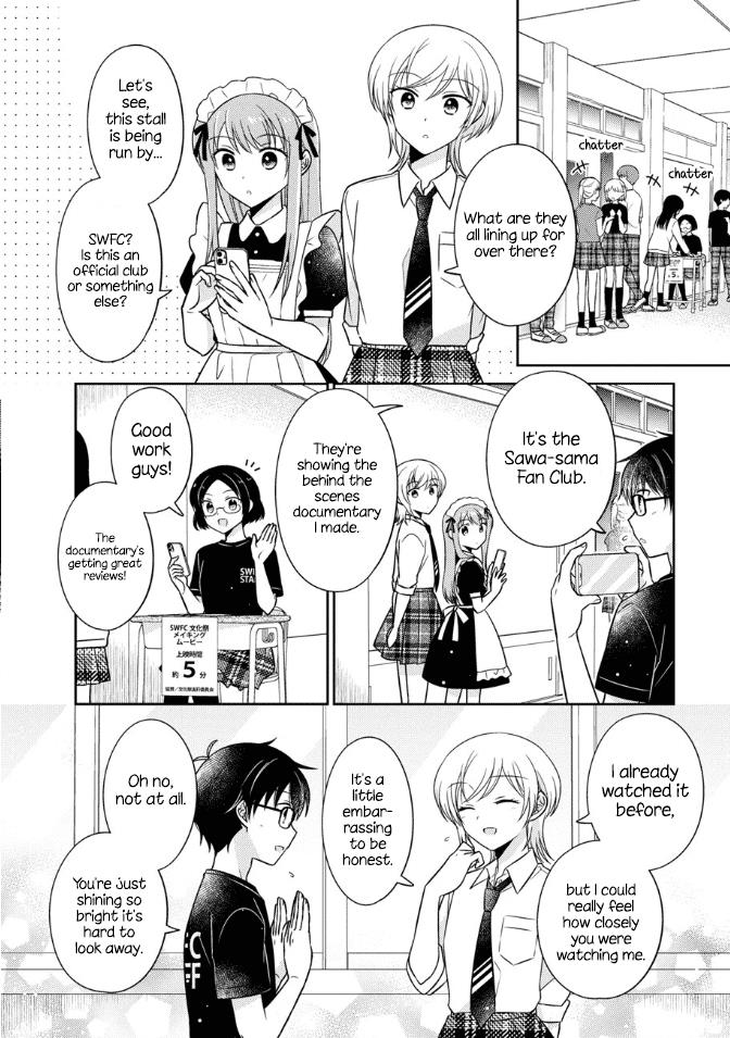 Oshibana! - Chapter 16