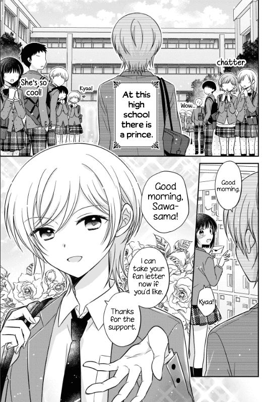 Oshibana! - Chapter 1