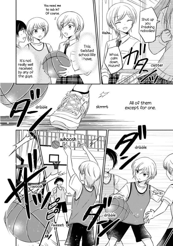 Oshibana! - Chapter 1