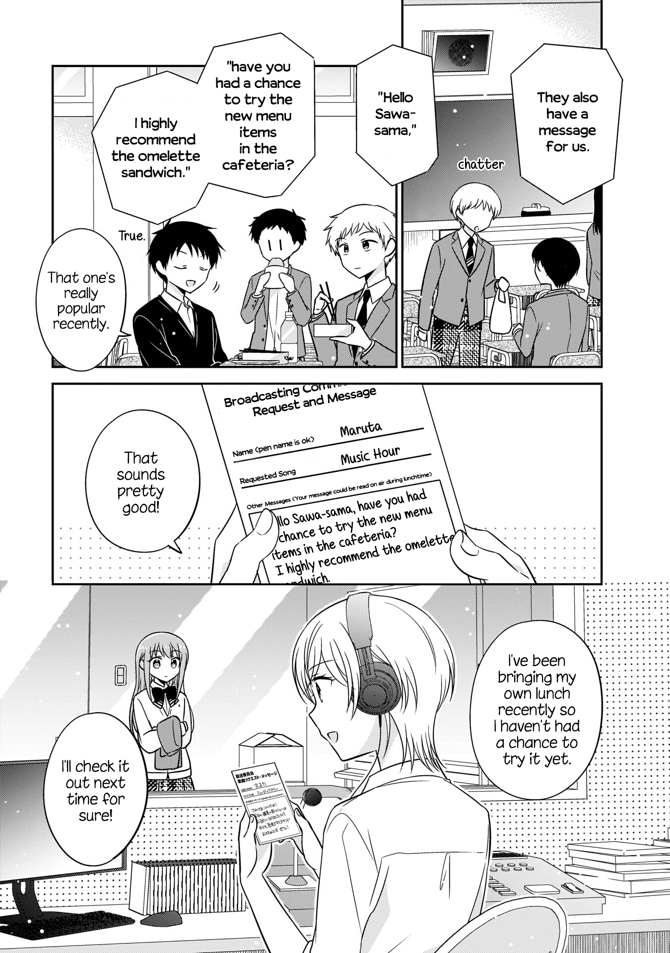 Oshibana! - Chapter 3