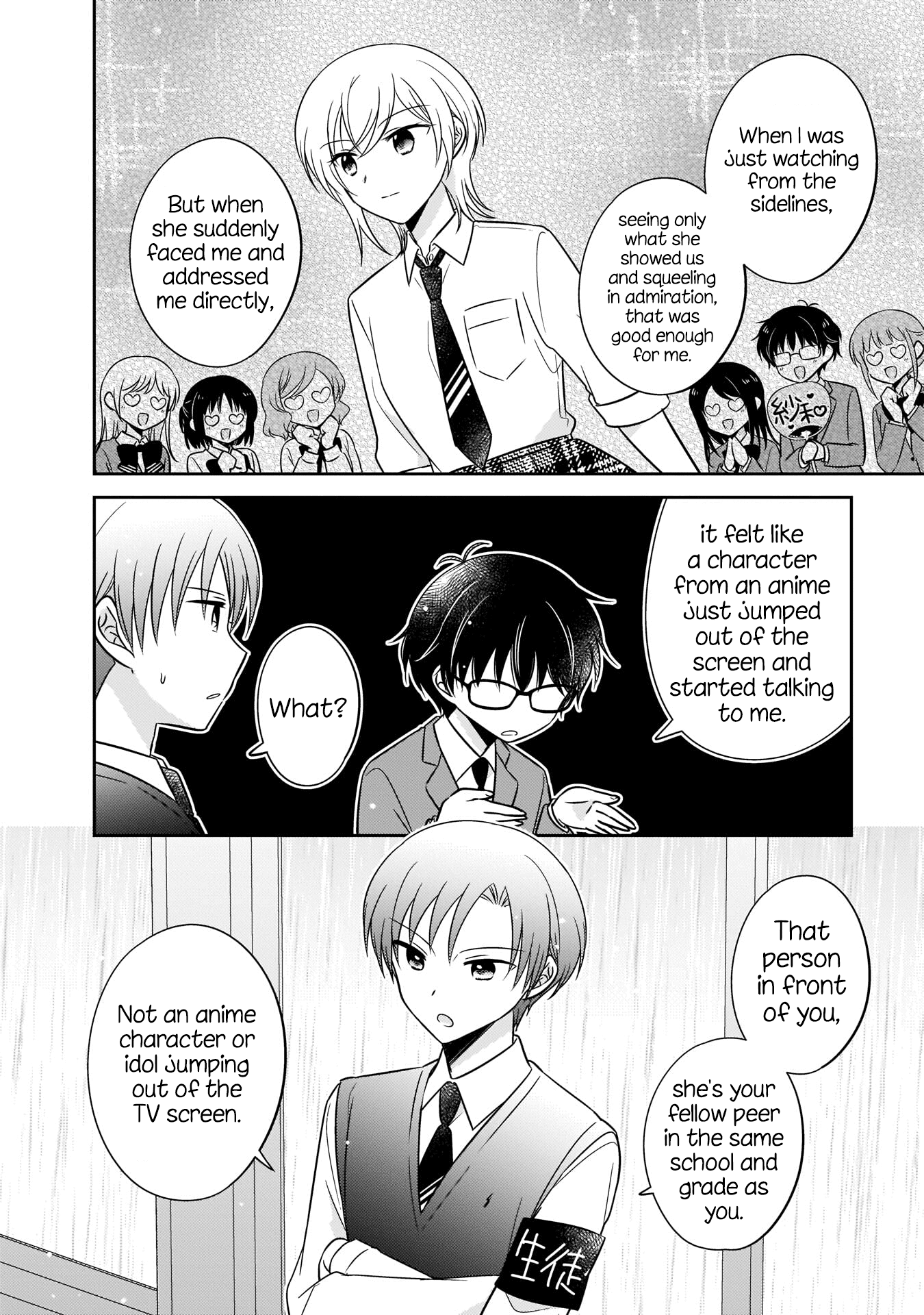 Oshibana! - Chapter 9