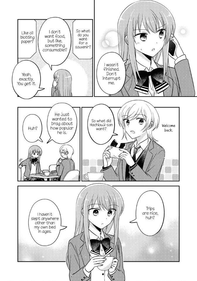 Oshibana! - Chapter 23