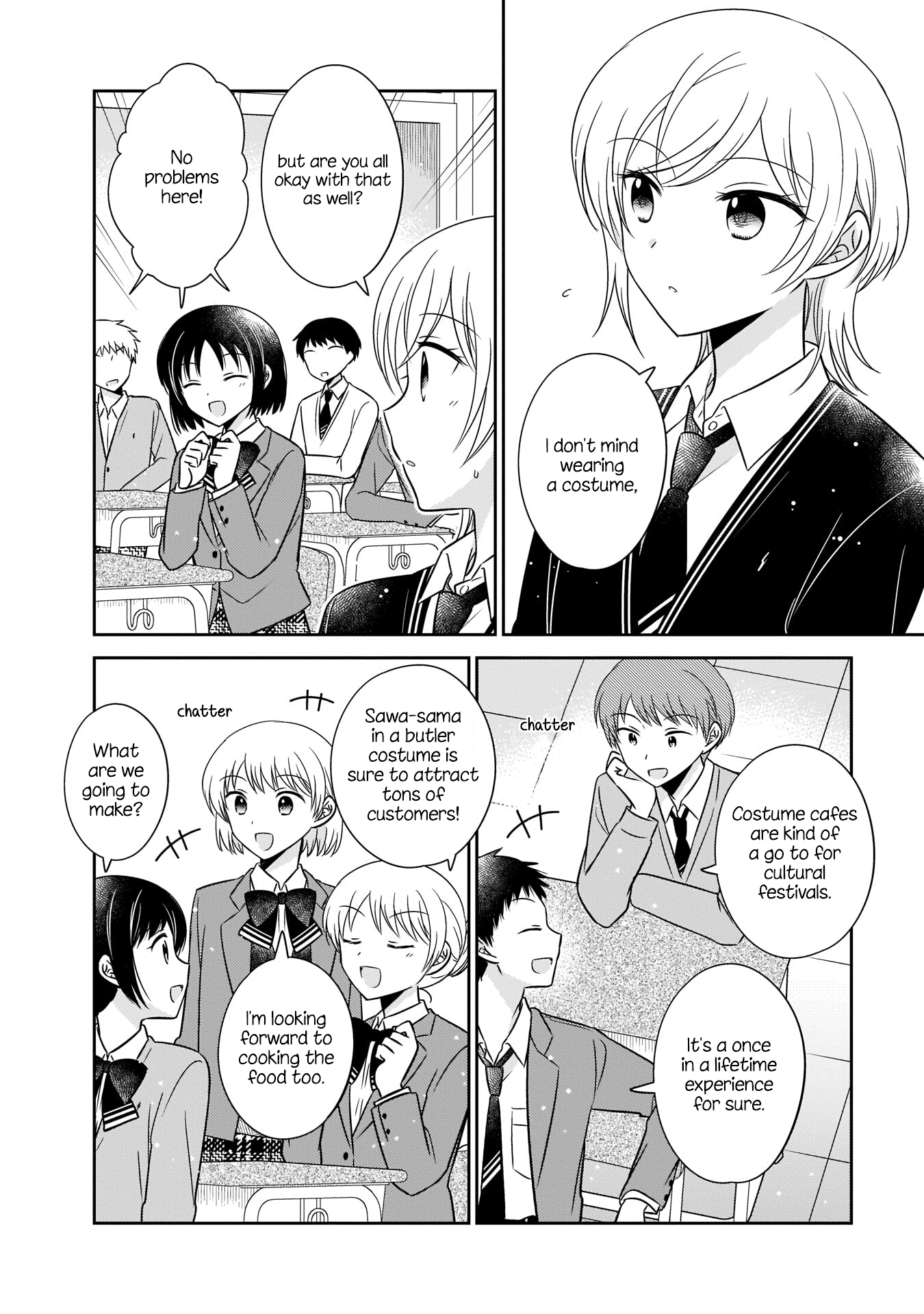 Oshibana! - Chapter 12