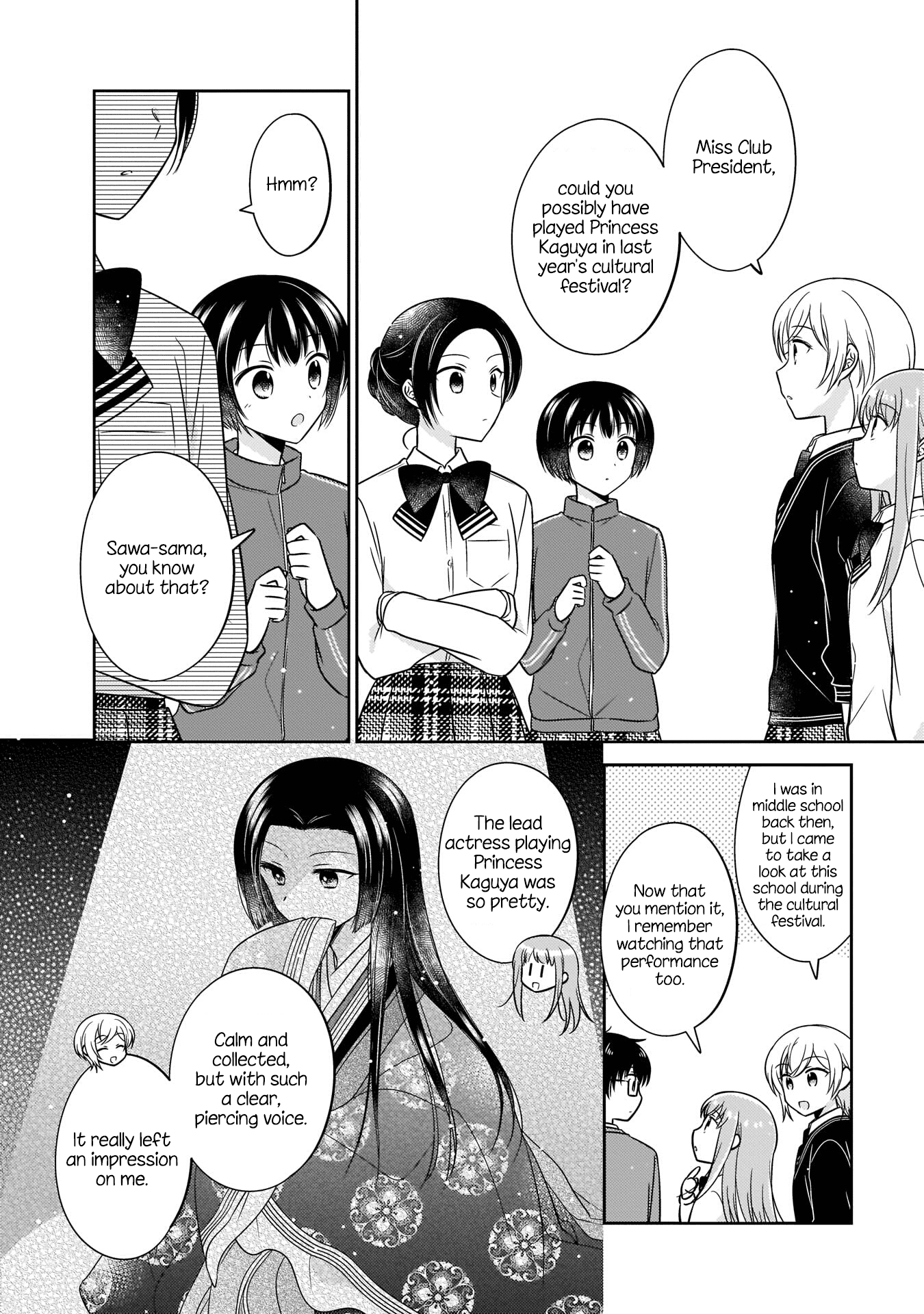 Oshibana! - Chapter 12