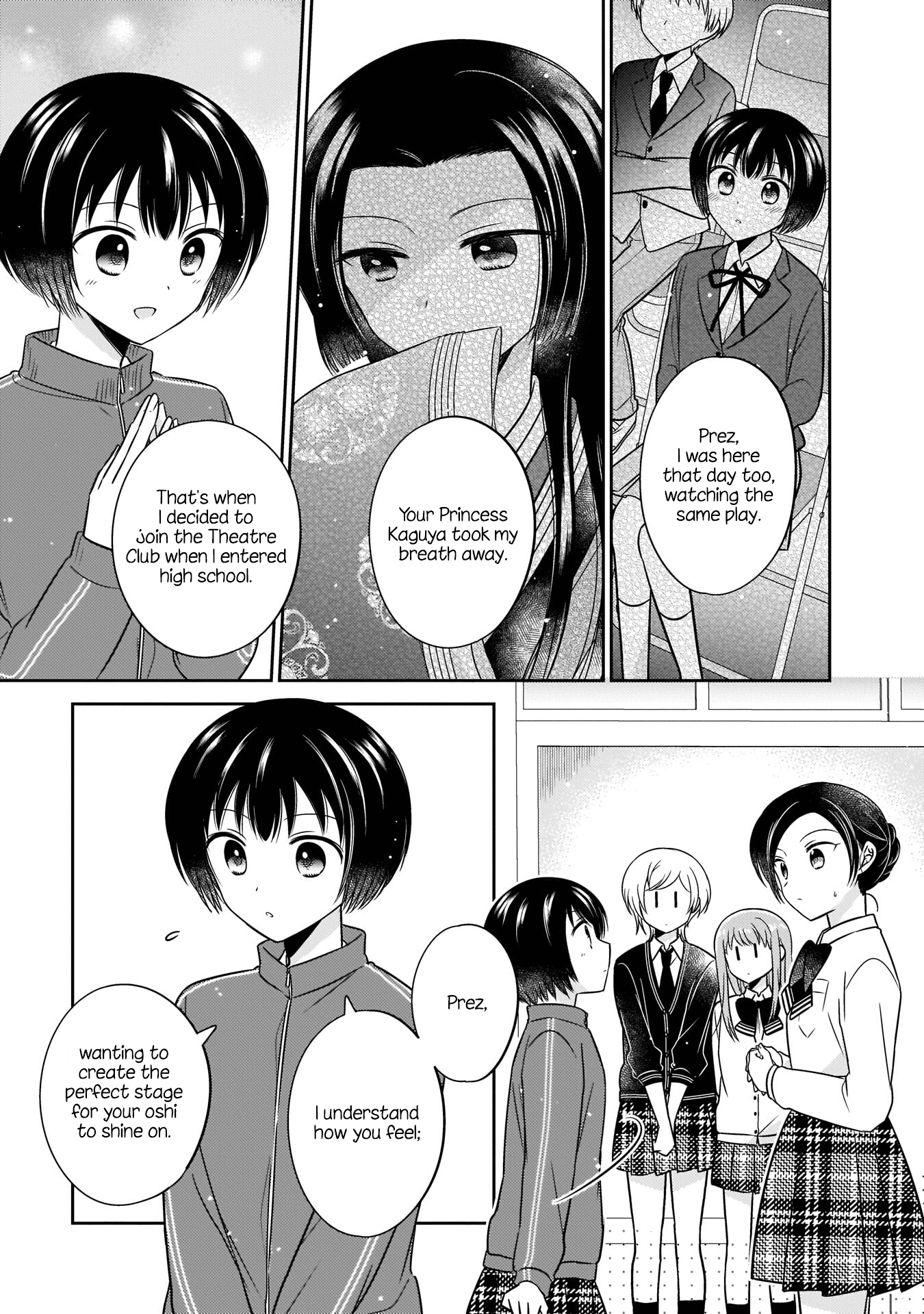 Oshibana! - Chapter 12