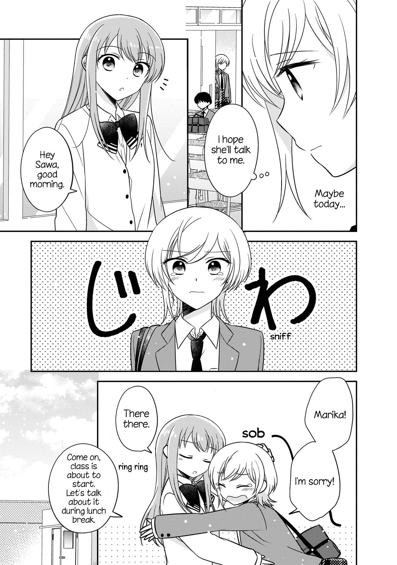 Oshibana! - Chapter 8