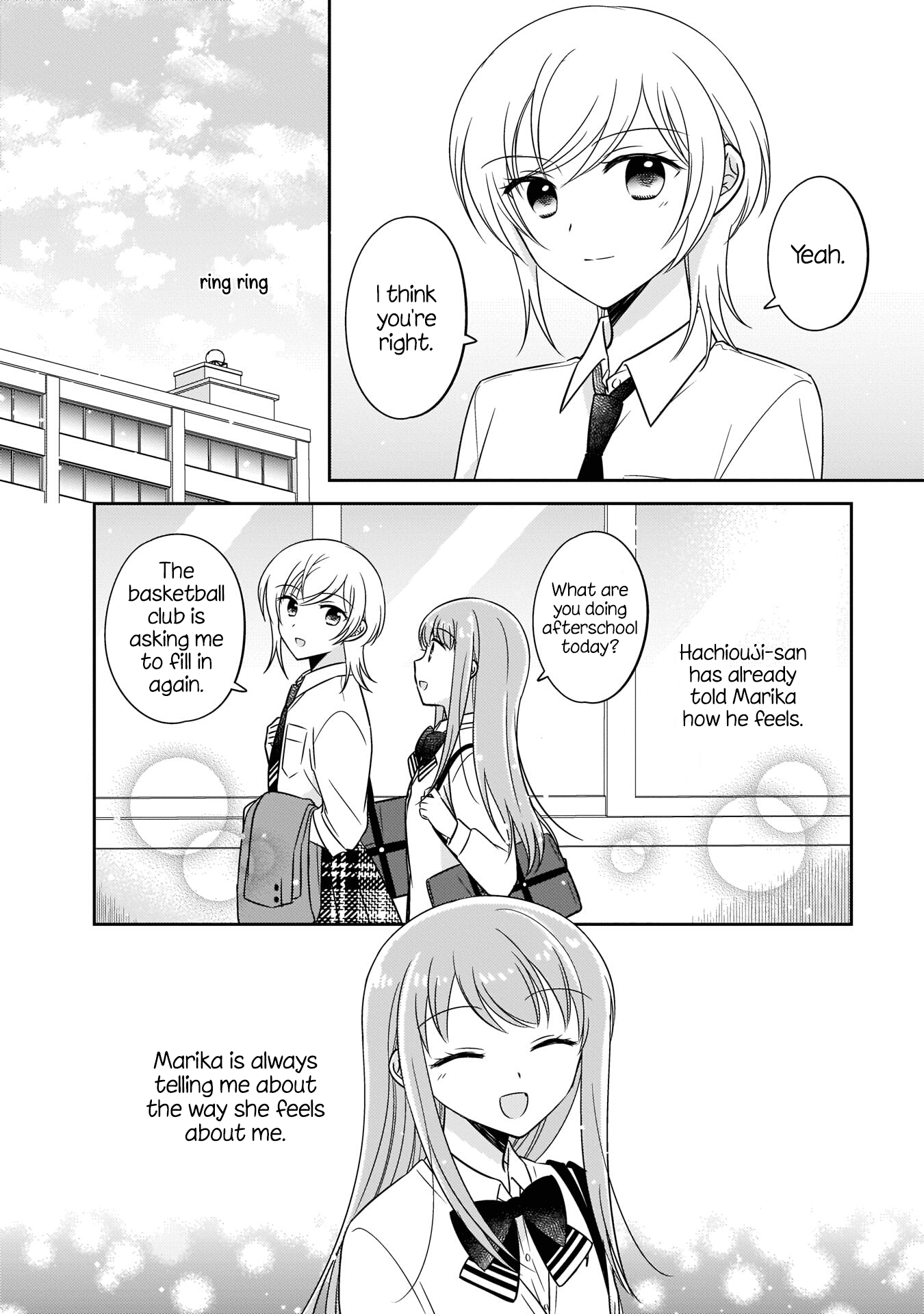 Oshibana! - Chapter 8