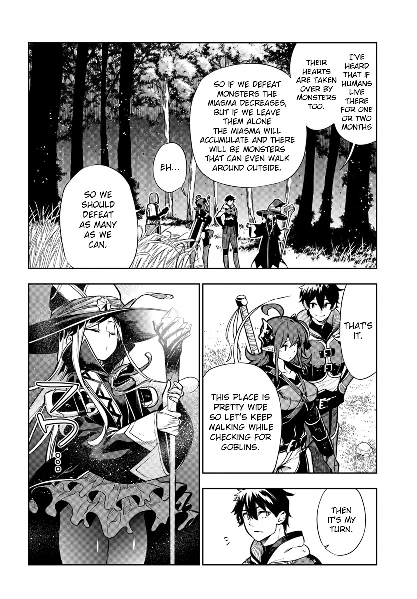 The Adventurers That Don't Believe In Humanity Will Save The World - Vol.2 Chapter 8: Goblin Forest